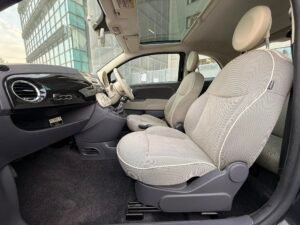Fiat 500 1.2 Lounge Euro 5 (s/s) 3dr